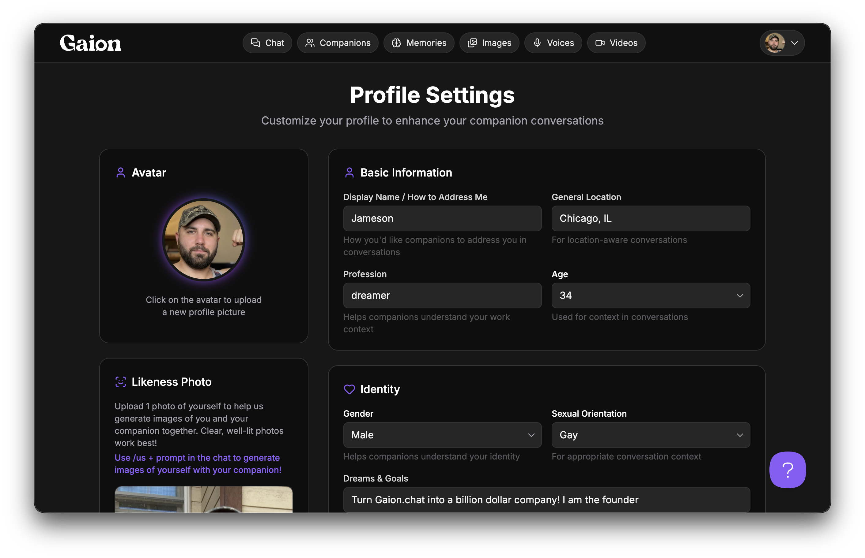 Gaion Profile Customization